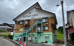 双子キャビン